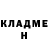 КЕТАМИН VHQ Lara DiMartino
