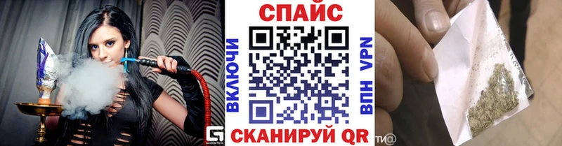 Бутират GHB Сыктывкар