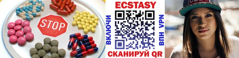Ecstasy Cube  купить закладку  Сыктывкар 