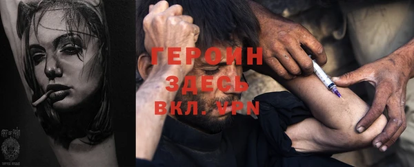 меф VHQ Абаза
