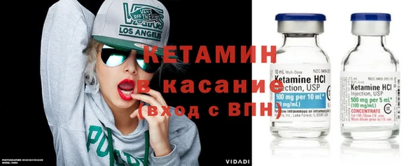 меф VHQ Абаза