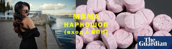 меф VHQ Абаза