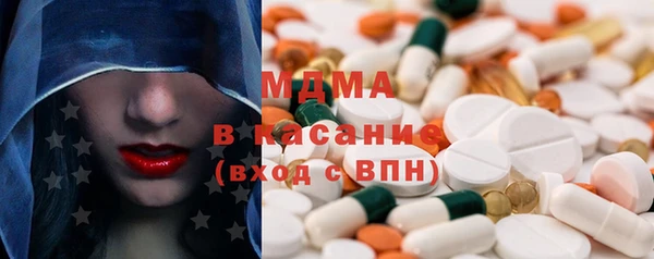 меф VHQ Абаза