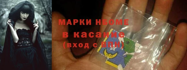 меф VHQ Абаза