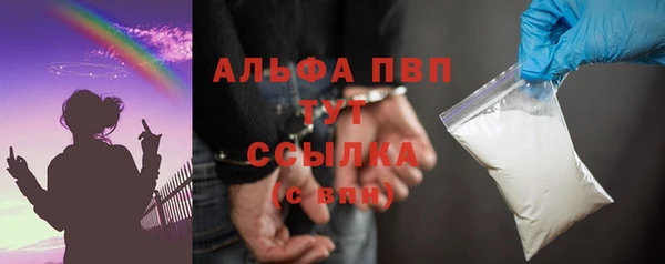 винт Алексеевка