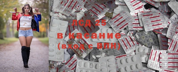 винт Нягань