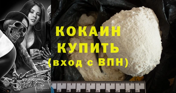 винт Нягань