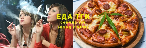 меф VHQ Абаза