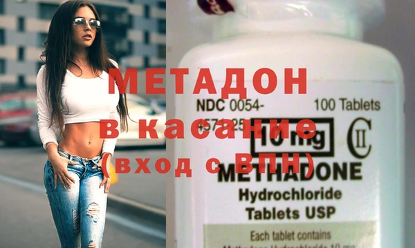 хмурый Алзамай