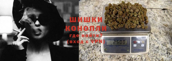 наркотики Абдулино