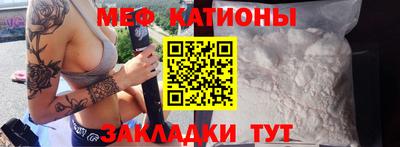 ALPHA-PVP Пенза
