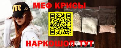 герыч Первоуральск