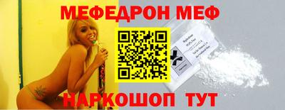 герыч Первоуральск