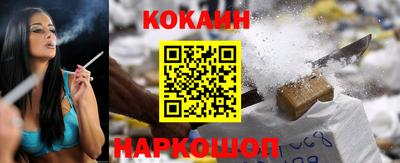 амфетамин Партизанск