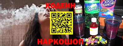 ALPHA-PVP Пенза