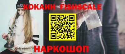 амфетамин Партизанск
