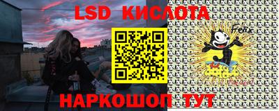 герыч Первоуральск