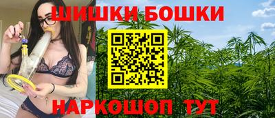 герыч Первоуральск