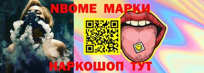 герыч Первоуральск