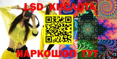 ALPHA-PVP Пенза