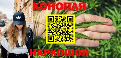 амфетамин Партизанск
