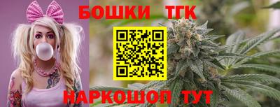 амфетамин Партизанск