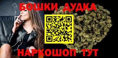 амфетамин Партизанск