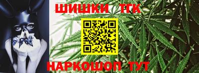ALPHA-PVP Пенза