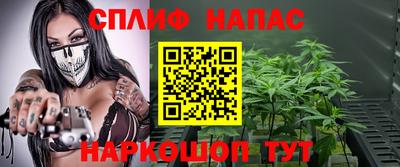 герыч Первоуральск
