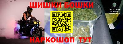 ALPHA-PVP Пенза