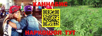 амфетамин Партизанск