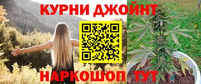 амфетамин Партизанск