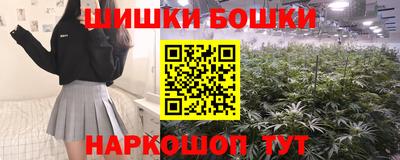 герыч Первоуральск