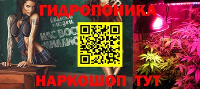 герыч Первоуральск