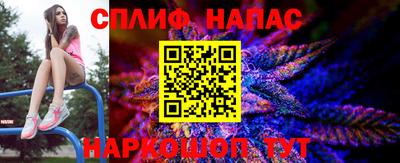 ALPHA-PVP Пенза