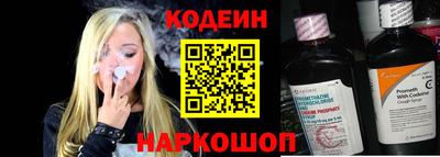 герыч Первоуральск