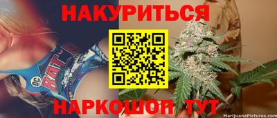 герыч Первоуральск