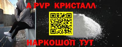 герыч Первоуральск