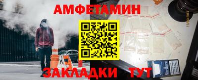 ALPHA-PVP Пенза