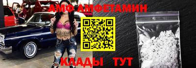 герыч Первоуральск