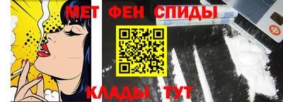 ALPHA-PVP Пенза