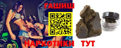 герыч Первоуральск