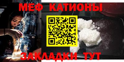 ALPHA-PVP Пенза