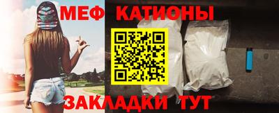ALPHA-PVP Пенза