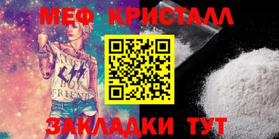 герыч Первоуральск