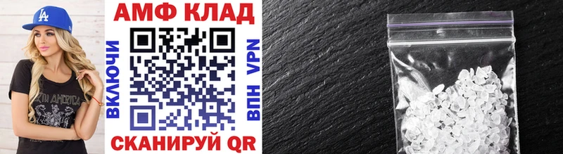 Первитин винт Сыктывкар