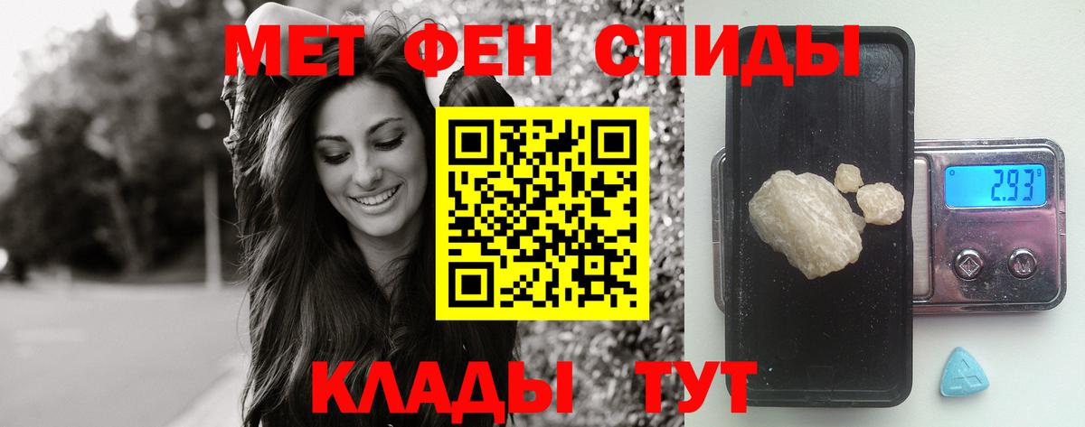 Сыктывкар  Первитин витя  Вход с VPN 