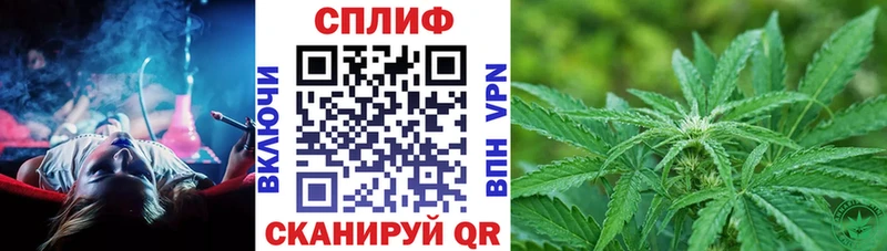 Марихуана LSD WEED  мега рабочий сайт  Сыктывкар 